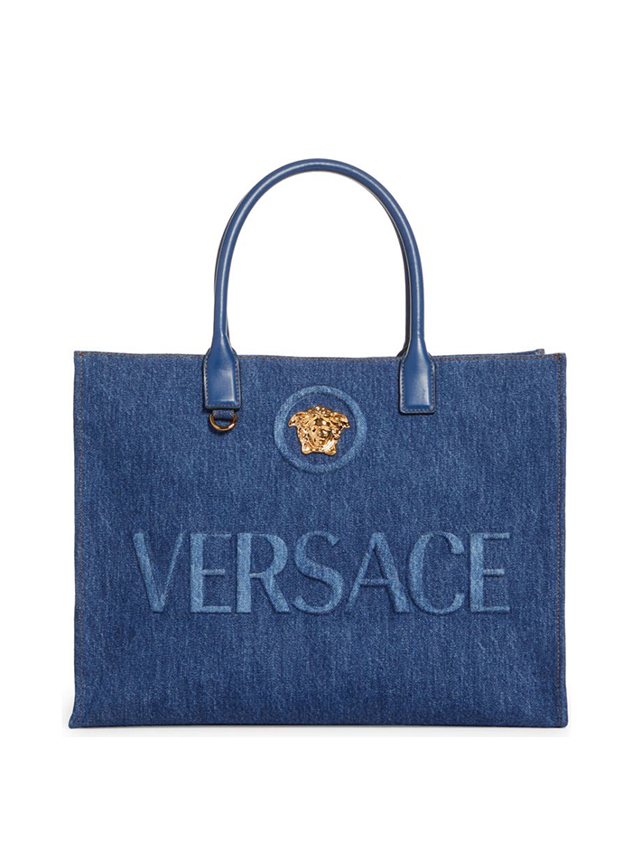 The Most Iconic Versace Bags